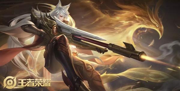 《王者荣耀》猪年限定皮肤来了:青龙白虎朱雀玄武麒麟