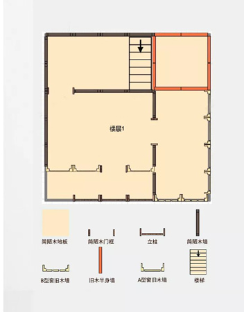 明日之房子设计图