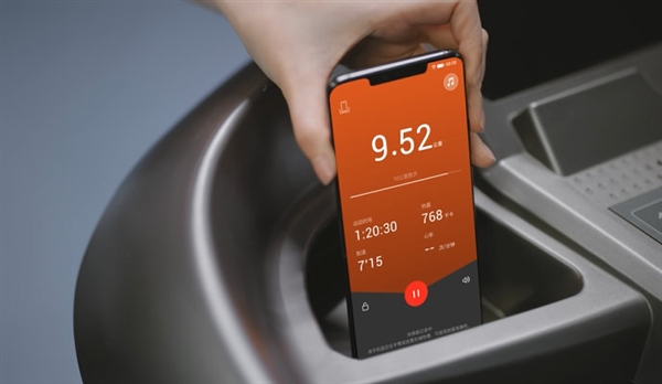 开发时间超一年 华为Mate 20系列计步功能了解下