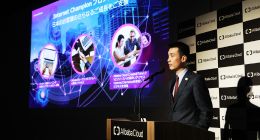 阿里云日本第二可用区开放服务 扩大亚洲领先优势