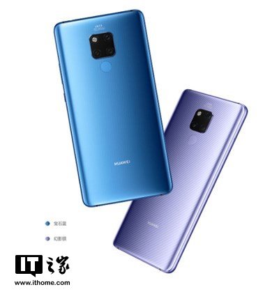 华为Mate 20 X、索尼XZ3等获谷歌ARCore支持