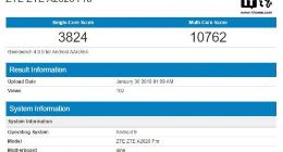 中兴Axon 10 Pro新机现身，搭载骁龙855