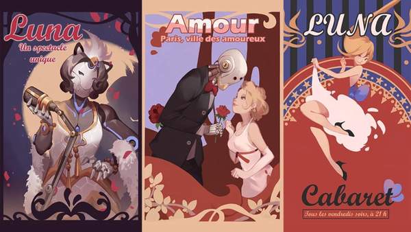 《守望先锋》新地图巴黎演示 卢西奥邂逅智械歌姬露娜