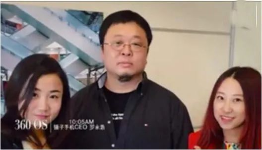 被梦想锤了:罗永浩败在那张嚣张的嘴! 被梦想锤了:罗永浩败在那张嚣张的嘴!