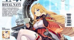 碧蓝航线追赶者满级属性一览 追赶者值得培养吗