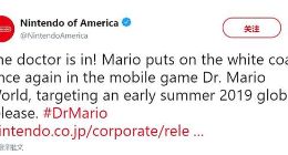 手游《马里奥医生：世界》公布 预计2019年夏季发售