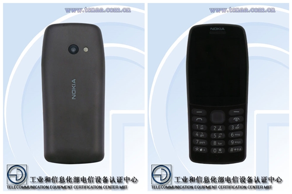诺基亚功能机入网：2.4寸屏/30万像素