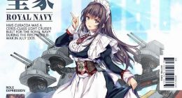 碧蓝航线库拉索好不好 库拉索满级介绍