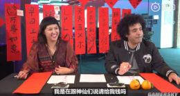 《英雄联盟》拳头公司写春联迎春节：亚索设计师写下快乐风男