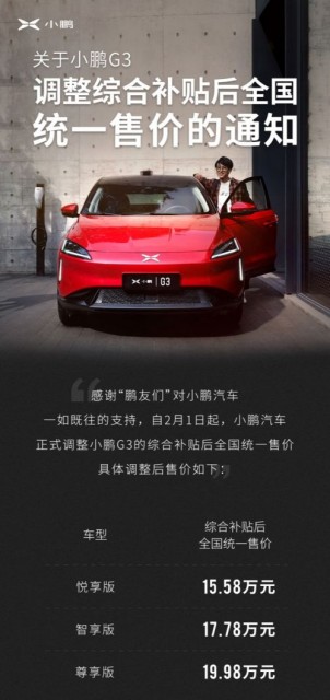 fe388e39695e401abcc1a0be84ebd70a