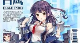 碧蓝航线马拉尼怎么样 马拉尼满级属性图鉴