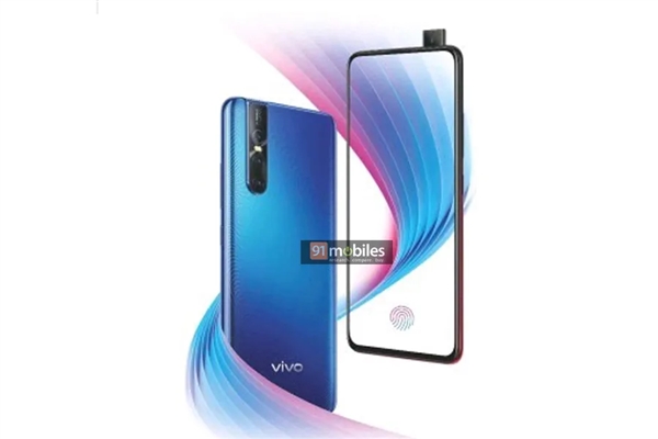 vivo V15 Pro曝光：升降式前摄 2月20日发