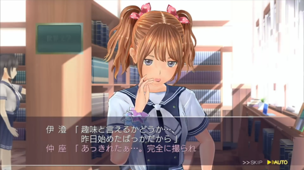 恋爱新作《LoveR》“仲座露美”演示 萌妹心怀偶像梦