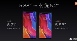 雷军微博推荐小米8 SE：小屏次旗舰