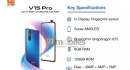 vivo V15 Pro配置曝光：4800万像素相机+骁龙675