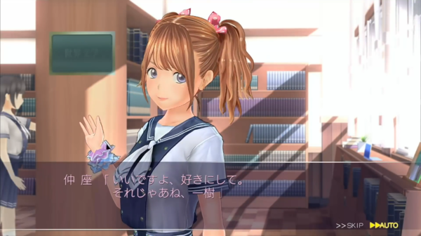 恋爱新作《LoveR》“仲座露美”演示 萌妹心怀偶像梦