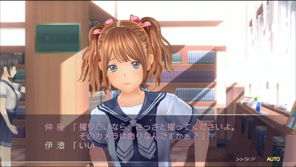 恋爱新作《LoveR》“仲座露美”演示 萌妹心怀偶像梦