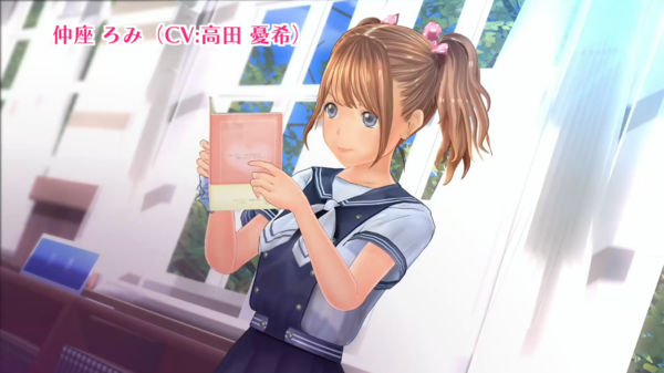 恋爱新作《LoveR》“仲座露美”演示 萌妹心怀偶像梦