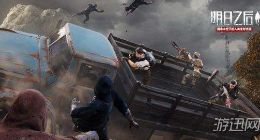 明日之后观赏鱼怎么钓 观赏鱼获取途径一览