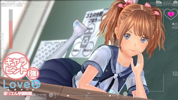 恋爱新作《LoveR》“仲座露美”演示 萌妹心怀偶像梦