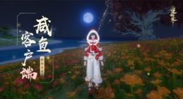 逆水寒咸鱼版配置要求一览 咸鱼版什么配置能玩