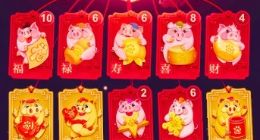 近2千万人抢得百度App集好运分1亿红包