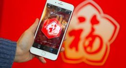 比去年增长4成 4.5亿人参与支付宝五福