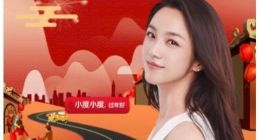 百度地图智能语音用户量突破2亿