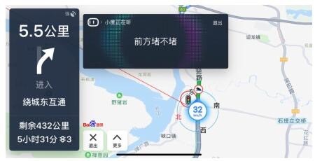 能动口就别动手,百度地图智能语音用户累计突破2亿 能动口就别动手,百度地图智能语音用户累计突破2亿