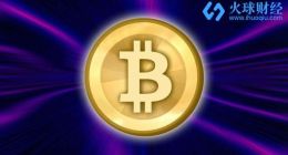 比特币交易所创始人离世，价值2亿的数字货币随他长眠地下