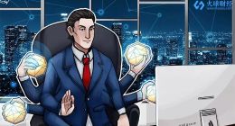 纳斯达克：有七家加密货币交易所正在使用其市场监测技术