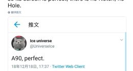 三星Galaxy A90曝光 将搭载弹出式摄像头