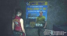 生化危机2重制版彩蛋大全 全部彩蛋位置一览