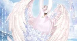 奇迹暖暖钟情舞曲第三关天鹅之恋搭配攻略一览