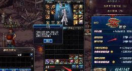 dnf哈林地区搬砖地图推荐 95版本哈林地区怎么搬砖