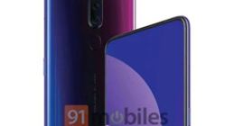 OPPO F11 Pro渲染图曝光 升降式前置摄像头设计