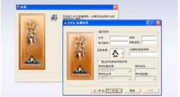 马化腾朋友圈回忆20年前QQ诞生：第一个版本只有几百K字节
