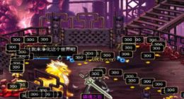 dnf95版本超时空在哪 95版本超时空每日进入方法