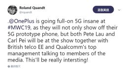 一加5G手机将亮相MWC2019：骁龙855加持