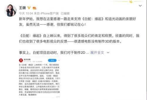 QQ图片20190213140904