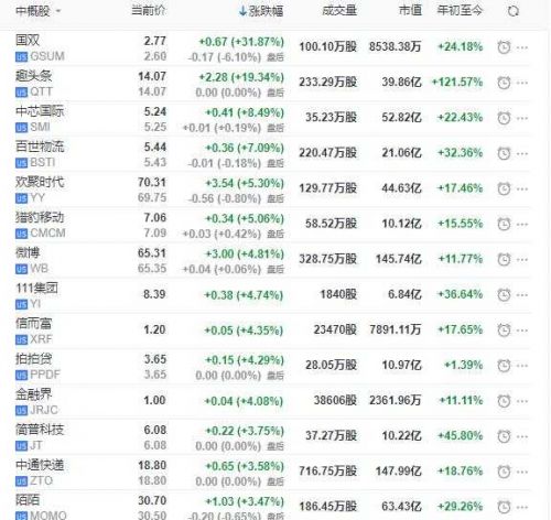 737D0E283D4D28CC7F2B3FE4B2884C9CFF8D5466_w576_h544