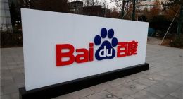 百度春节红包提现截止时间后延：2月16日后截止