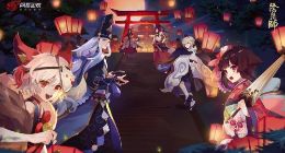 阴阳师2019情人节活动怎么玩 情人节活动一览