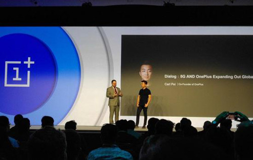 一加5G原型机将亮相MWC20192_副本