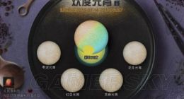 明日之后2月14日更新内容介绍 情人节、元宵节活动上线