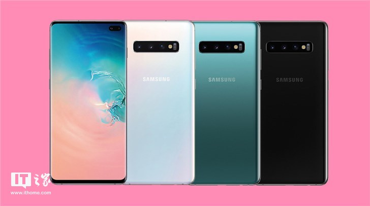 三星S10预售开启:消费者最快3月8日收快递
