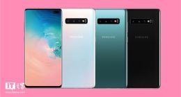 三星S10预售开启：消费者最快3月8日“尝鲜”