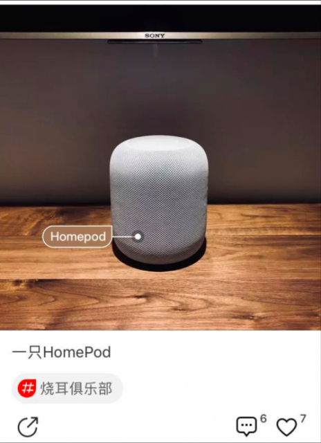 QQ图片20190213153152