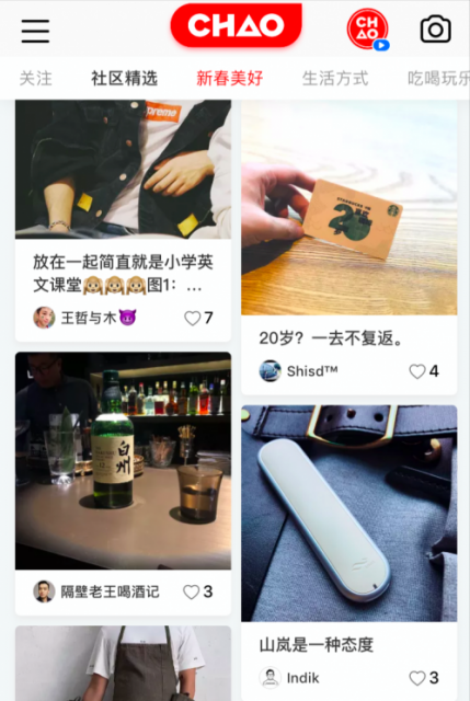 QQ图片20190213153158