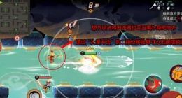 闹闹天宫跑酷100秒通关方法攻略介绍